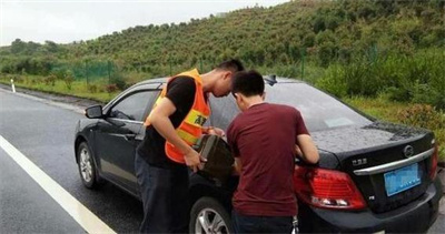 宿松永福道路救援